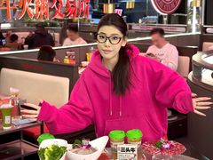 -三头牛·潮汕牛肉生蚝火锅 (夏湾店)
