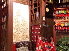 -御温泉·大餐庙会