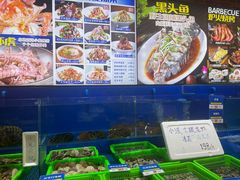 -船梆煮•蒸汽海鲜·生腌干蒸(五四广场店)