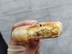 咸綠豆餅-狮山绿豆饼(香洲店)