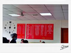 -三盛楼饭店(四流中路店)