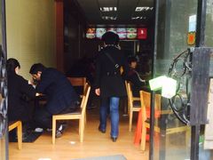 -久久元宵(延平路店)