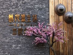 -常德桃花源景区