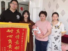 -好孕妈妈月嫂(沈河总店)