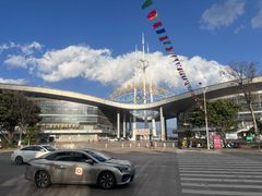 -大理国际奥林匹克体育中心