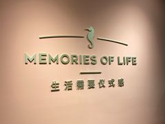 -海马体照相馆(北京apm店)