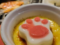 猫爪焦糖布丁-猫抓烤肉(春熙路店)