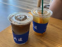-了不起的考拉咖啡店(高新店)