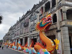 -赤坎·广东华侨国际旅游度假区