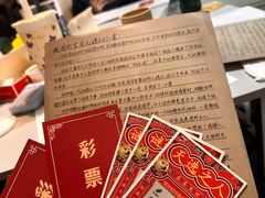 -剧狐剧本杀·月球探案馆(人民广场1号店)