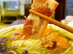 -老半斋(福州路店)