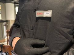 -老吉士酒家(丁香国际店)