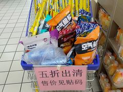 -物美大卖场(玉蜓桥店)