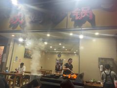 -沈妈砂锅(光华村店)