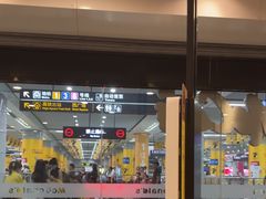 -麦当劳(火车北站餐厅)