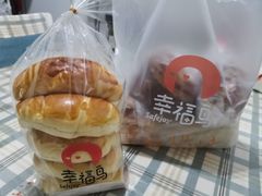 -幸福鸟动物奶油生日蛋糕(军校店)
