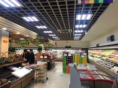 -果蔬好生活超市(双井店)