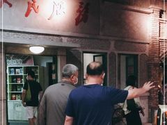 -老北京风情街