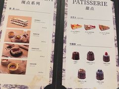 -BA(同德广场店)