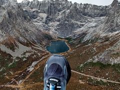 -莲宝叶则景区