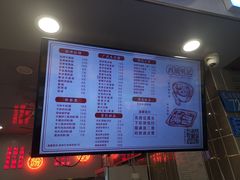 菜单-西关明记肠粉(荔枝湾店)