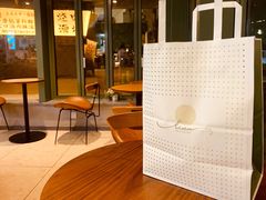 -tuan woodfire kitchen(锦绣坊店)
