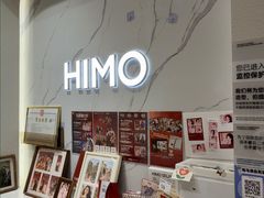 -海马体照相馆(大连柏威年购物中心店)