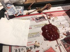 -肯德基(新八一店)