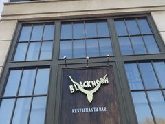 -黑角餐厅美式狂野Blackhorn(昌茂花园店)