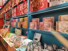 -捶糖帮桂林特产伴手礼(西街店)