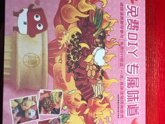 -谭鸭血老火锅(万象九宜城店)