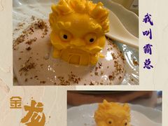 -顺味凤城·顺德菜专门店(九六广场店)