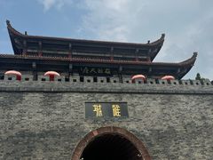 -房湖公园