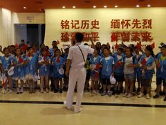 -中国人民抗日战争纪念馆