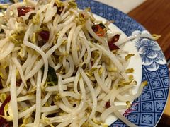 爆炒绿豆芽-七百岁羊肉馆(环球港店)