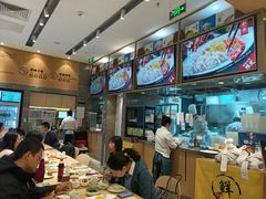 -船歌·鱼水饺青岛菜(国贸商城店)