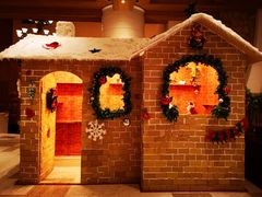 -长白山万达喜来登度假酒店