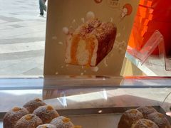 爆浆咸蛋黄吐司-BreadTalk面包新语(龙之梦购物中心莘庄店)