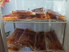-鸿运兔·手撕烤兔(天府广场店)