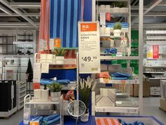 -宜家家居(高新商场店)