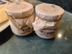 -老昌春饼(大直街店)