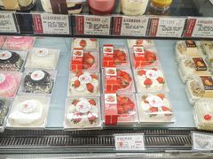 -苹果花园(昌里东路店)