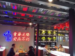 -战友蚝情烧烤工场(嘉华店)