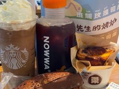-星巴克臻选(济南万达店)