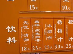 -龙华素斋(龙华路店)