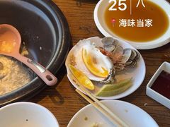 -海味当家·蒸锅海鲜(星海公园店)