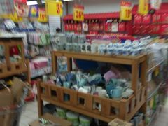 -物美超市(通州梨园店)