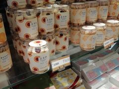 -好利来(龙首印象城店)