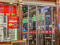 -沈大成(南京东路店)