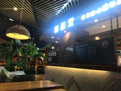 -椰语堂·海南清补凉(友谊阳光城店)